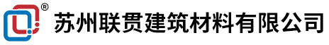 连云港市铠装缝厂家，连云港市铠甲缝价格，连云港市分仓缝加工定制，专注建筑伸缩变形缝